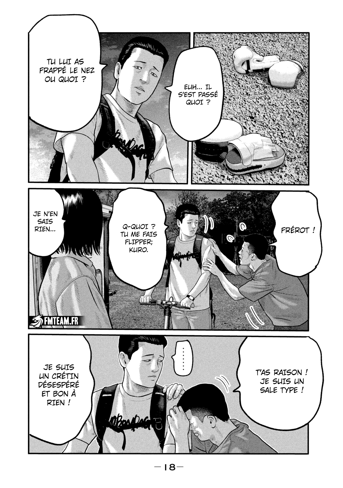Page