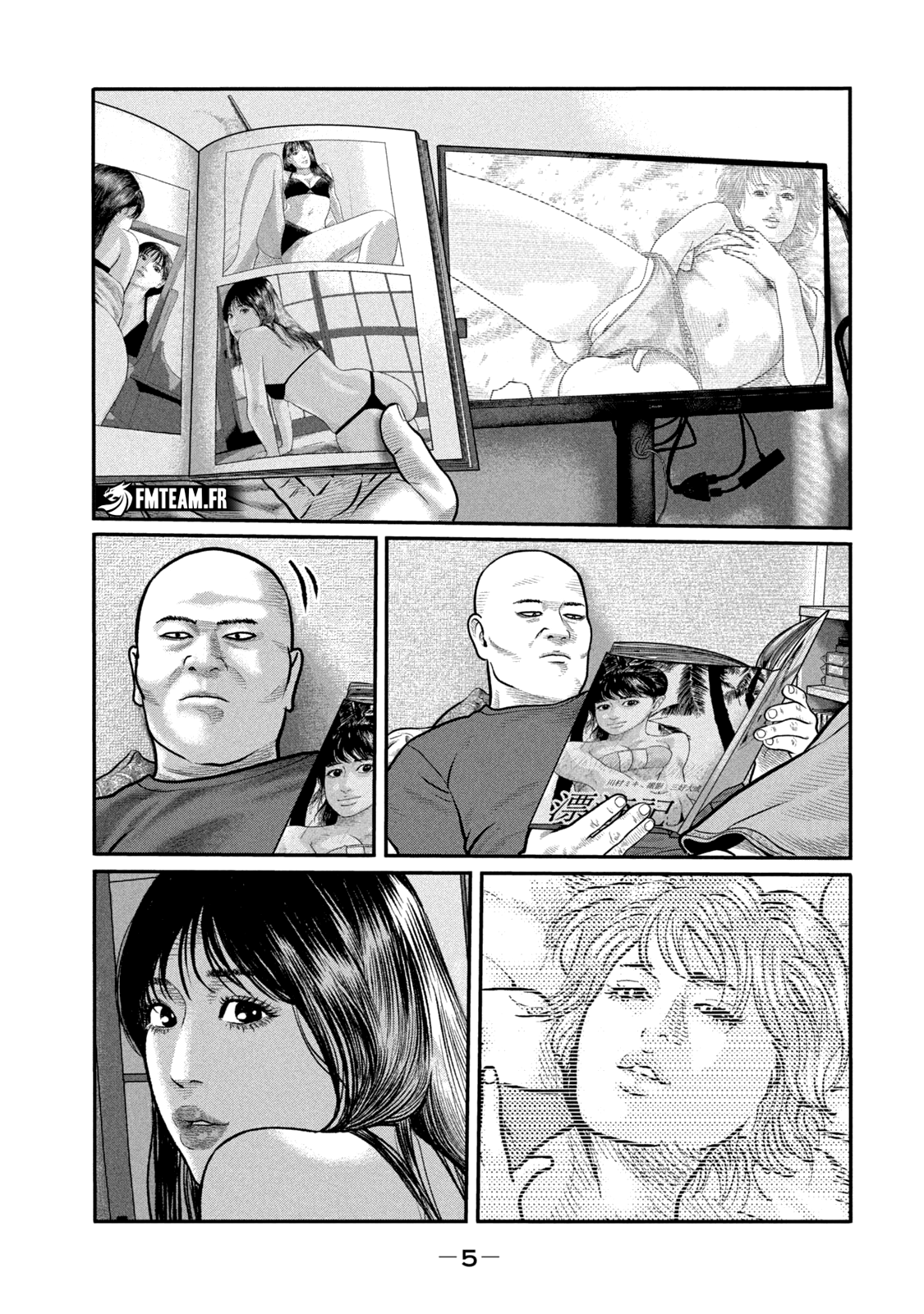 Page
